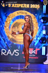 Кубок Санкт-Петербурга по бодибилдингу - 2026