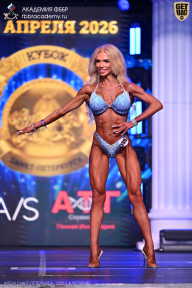 Кубок Санкт-Петербурга по бодибилдингу - 2026