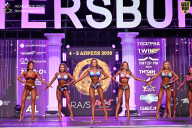 Кубок Санкт-Петербурга по бодибилдингу - 2026