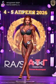 Кубок Санкт-Петербурга по бодибилдингу - 2026