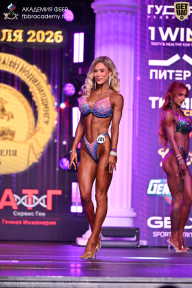 Кубок Санкт-Петербурга по бодибилдингу - 2026