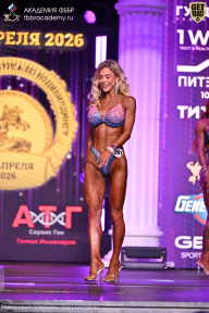 Кубок Санкт-Петербурга по бодибилдингу - 2026