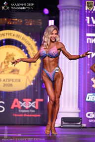 Кубок Санкт-Петербурга по бодибилдингу - 2026