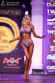 Кубок Санкт-Петербурга по бодибилдингу - 2026