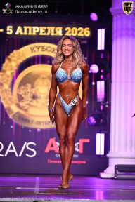 Кубок Санкт-Петербурга по бодибилдингу - 2026