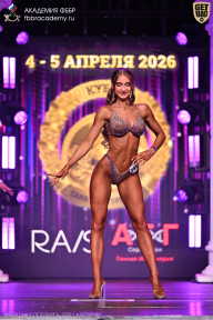 Кубок Санкт-Петербурга по бодибилдингу - 2026