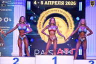 Кубок Санкт-Петербурга по бодибилдингу - 2026