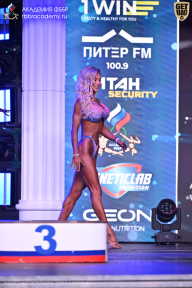 Кубок Санкт-Петербурга по бодибилдингу - 2026