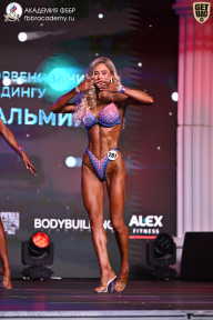 Кубок Санкт-Петербурга по бодибилдингу - 2026