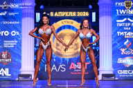 Кубок Санкт-Петербурга по бодибилдингу - 2026