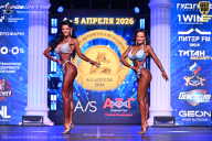 Кубок Санкт-Петербурга по бодибилдингу - 2026