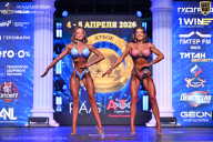 Кубок Санкт-Петербурга по бодибилдингу - 2026