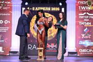 Кубок Санкт-Петербурга по бодибилдингу - 2026