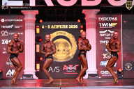 Кубок Санкт-Петербурга по бодибилдингу - 2026