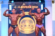 Кубок Санкт-Петербурга по бодибилдингу - 2026