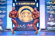 Кубок Санкт-Петербурга по бодибилдингу - 2026