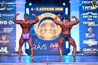 Кубок Санкт-Петербурга по бодибилдингу - 2026