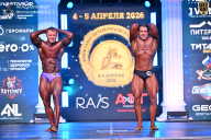 Кубок Санкт-Петербурга по бодибилдингу - 2026