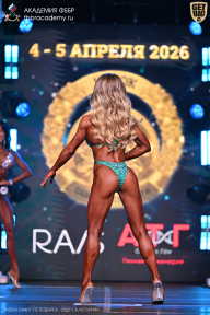 Кубок Санкт-Петербурга по бодибилдингу - 2026