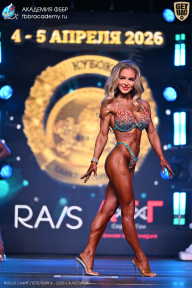 Кубок Санкт-Петербурга по бодибилдингу - 2026