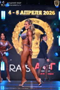 Кубок Санкт-Петербурга по бодибилдингу - 2026