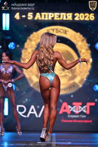 Кубок Санкт-Петербурга по бодибилдингу - 2026