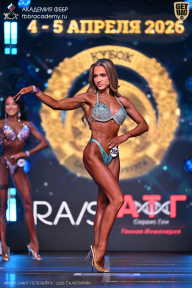 Кубок Санкт-Петербурга по бодибилдингу - 2026