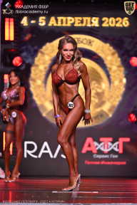 Кубок Санкт-Петербурга по бодибилдингу - 2026