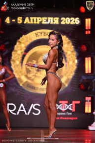 Кубок Санкт-Петербурга по бодибилдингу - 2026