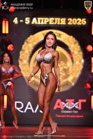 Кубок Санкт-Петербурга по бодибилдингу - 2026