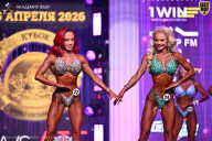 Кубок Санкт-Петербурга по бодибилдингу - 2026