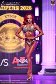 Кубок Санкт-Петербурга по бодибилдингу - 2026