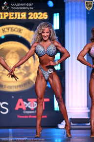 Кубок Санкт-Петербурга по бодибилдингу - 2026