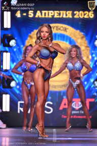 Кубок Санкт-Петербурга по бодибилдингу - 2026