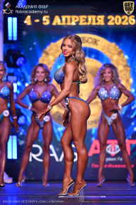 Кубок Санкт-Петербурга по бодибилдингу - 2026