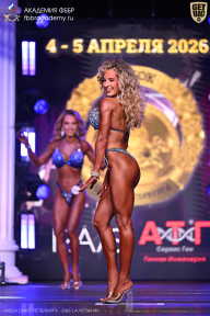 Кубок Санкт-Петербурга по бодибилдингу - 2026