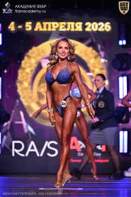 Кубок Санкт-Петербурга по бодибилдингу - 2026