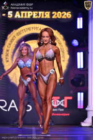 Кубок Санкт-Петербурга по бодибилдингу - 2026