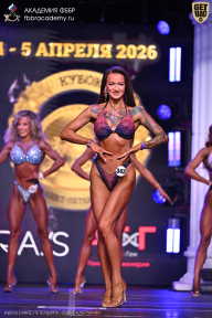 Кубок Санкт-Петербурга по бодибилдингу - 2026