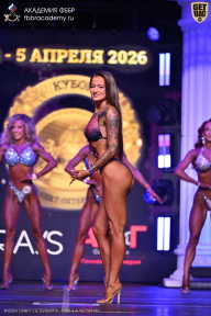 Кубок Санкт-Петербурга по бодибилдингу - 2026