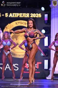 Кубок Санкт-Петербурга по бодибилдингу - 2026