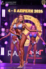 Кубок Санкт-Петербурга по бодибилдингу - 2026