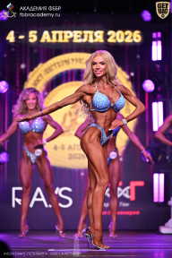 Кубок Санкт-Петербурга по бодибилдингу - 2026