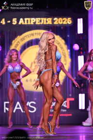 Кубок Санкт-Петербурга по бодибилдингу - 2026