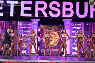 Кубок Санкт-Петербурга по бодибилдингу - 2026