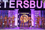 Кубок Санкт-Петербурга по бодибилдингу - 2026