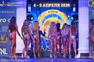 Кубок Санкт-Петербурга по бодибилдингу - 2026