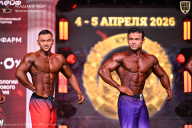 Кубок Санкт-Петербурга по бодибилдингу - 2026