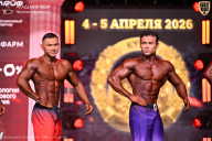 Кубок Санкт-Петербурга по бодибилдингу - 2026
