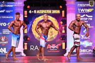 Кубок Санкт-Петербурга по бодибилдингу - 2026